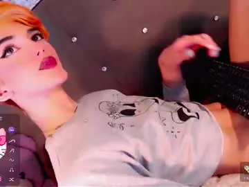 ErikaBonnie – webcam model profile photo Image 4