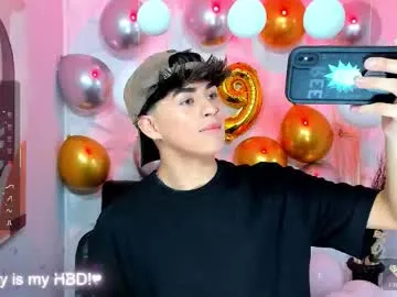 anabel054 – webcam model profile photo Image 12