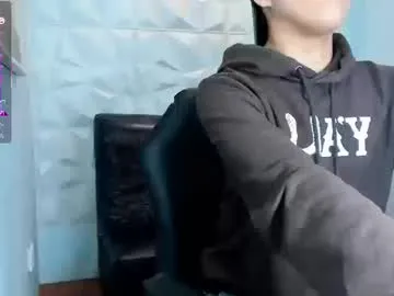 anabel054 – webcam model profile photo Image 19