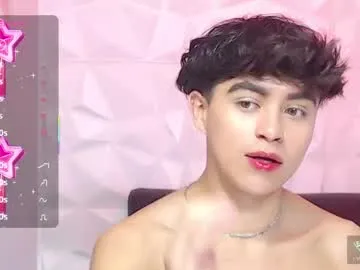 anabel054 – webcam model profile photo Image 4