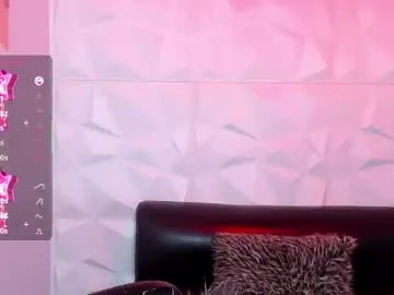 anabel054 – webcam model profile photo Image 8