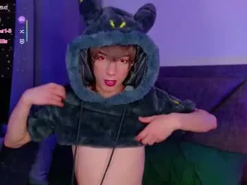 sexy_hot_friends_ – webcam model profile photo Image 4