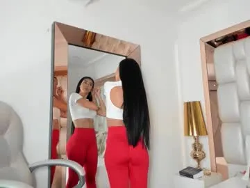 emina_woody – webcam model profile photo Image 12