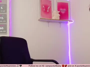 sampuckettbaby – webcam model profile photo