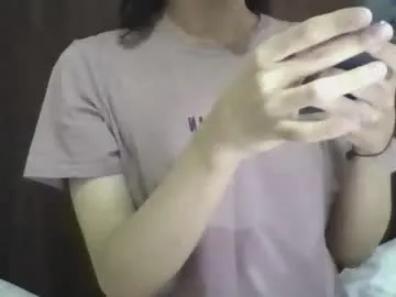 anabel054 – webcam model profile photo Image 10