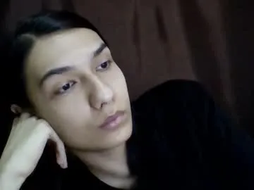 anabel054 – webcam model profile photo Image 6