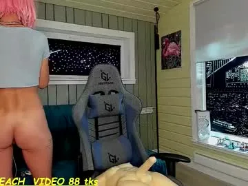 heaven_gall_ – webcam model profile photo Image 6