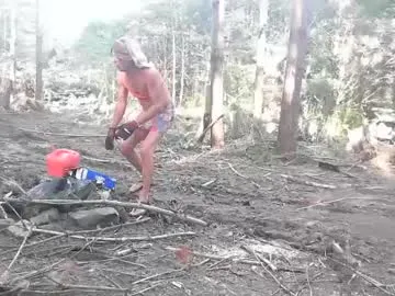 sexy_hot_friends_ – webcam model profile photo Image 3