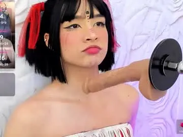 playussoftly – webcam model profile photo Image 17