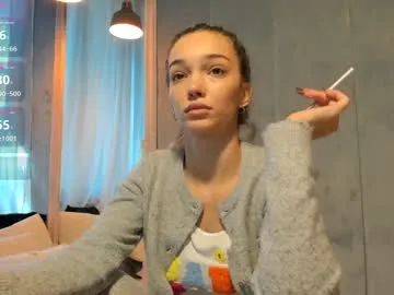 anabel054 – webcam model profile photo Image 16