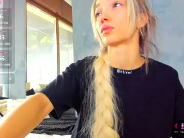 anabel054 – webcam model profile photo Image 7