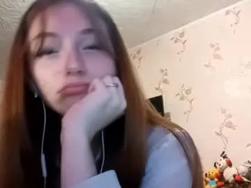 emina_woody – webcam model profile photo Image 3