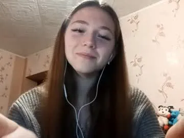 emina_woody – webcam model profile photo Image 4