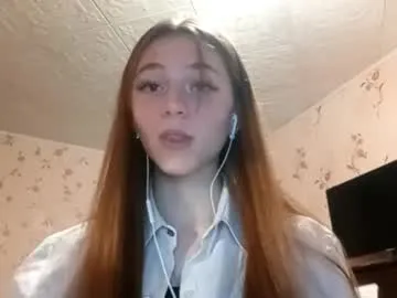 emina_woody – webcam model profile photo Image 5