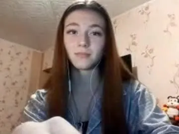 emina_woody – webcam model profile photo Image 6