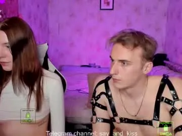 say_and_kiss – webcam model profile photo