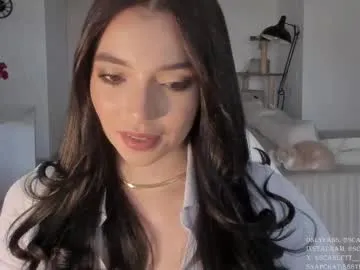 sweetyoops – webcam model profile photo Image 5