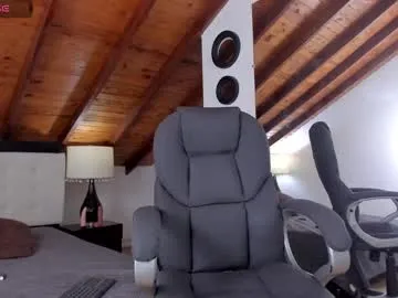 sebastian_berne – webcam model profile photo