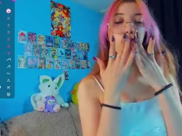 emilyrosss_ – webcam model profile photo Image 6