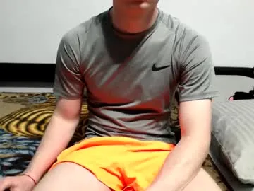 jasminekay – webcam model profile photo Image 6