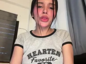 blush_mikki – webcam model profile photo Image 12