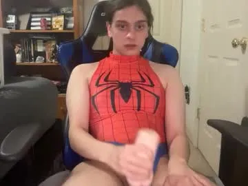 petites_perles – webcam model profile photo Image 11