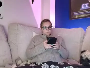 anabel054 – webcam model profile photo Image 18