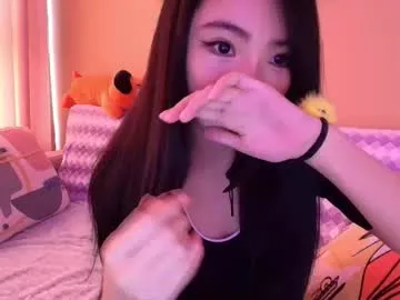 anabel054 – webcam model profile photo Image 11