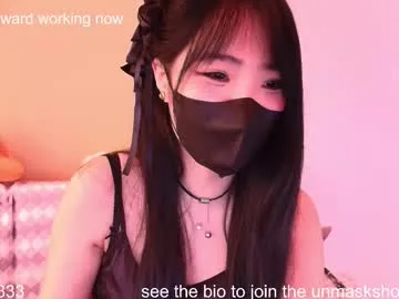 anabel054 – webcam model profile photo Image 15