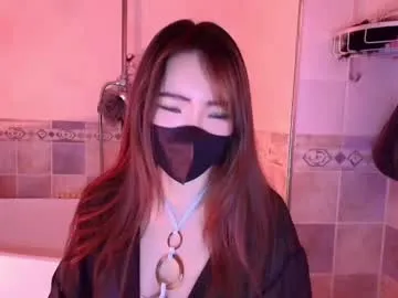 anabel054 – webcam model profile photo Image 9