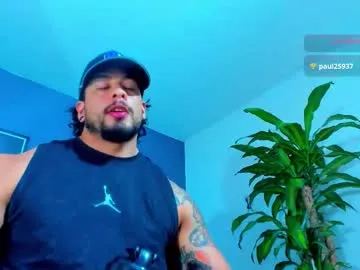 playussoftly – webcam model profile photo Image 17