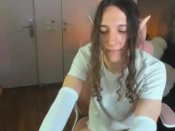 luckaisha – webcam model profile photo Image 3