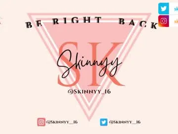 anabel054 – webcam model profile photo Image 6