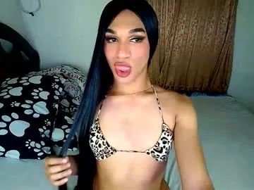 anabel054 – webcam model profile photo Image 13