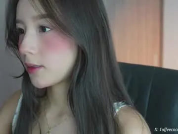 playussoftly – webcam model profile photo Image 14