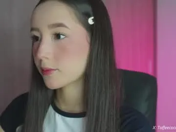 playussoftly – webcam model profile photo Image 16