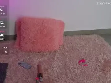 playussoftly – webcam model profile photo Image 8