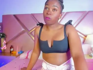 anabel054 – webcam model profile photo Image 6