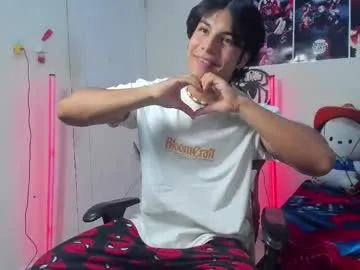 petites_perles – webcam model profile photo Image 12