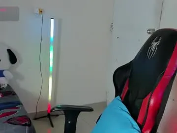 petites_perles – webcam model profile photo Image 17