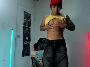 petites_perles – webcam model profile photo Image 5