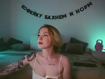 biancaaa07 – webcam model profile photo Image 3