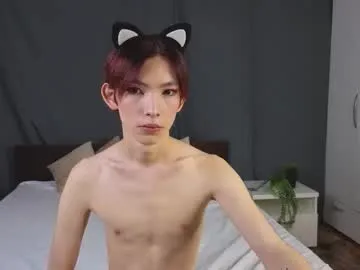 kira0541 – webcam model profile photo Image 10