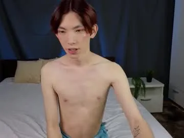 kira0541 – webcam model profile photo Image 5