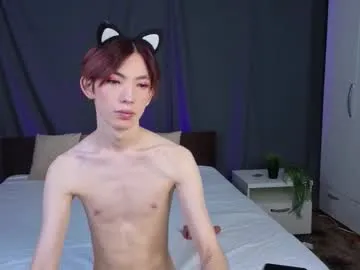 kira0541 – webcam model profile photo Image 9