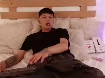 ashley_is_heree – webcam model profile photo Image 6