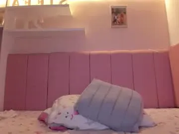 bigtroublelittlechina – webcam model profile photo Image 17