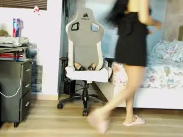 gina_akemi – webcam model profile photo Image 8