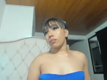 anabel054 – webcam model profile photo Image 15