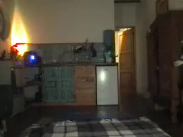 petites_perles – webcam model profile photo Image 12